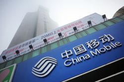 【4分钟科普】庆阳公司咨询电话多少_哔哩哔哩-2